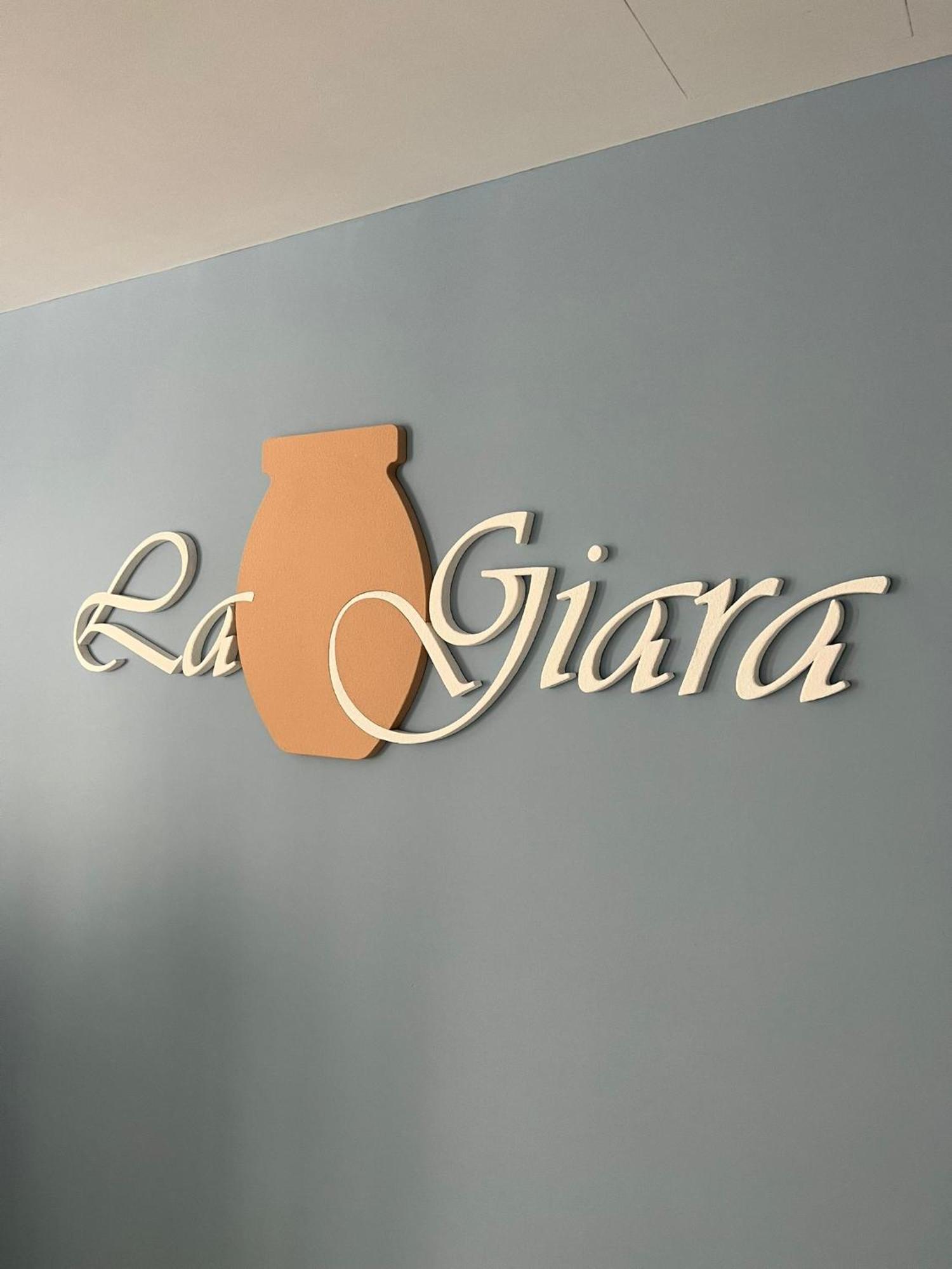 Hotel La Giara 赞布隆内 外观 照片